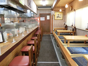 蔵　岡部宿店