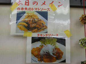 cafeやすらぎ