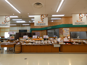 ベルナール森町店