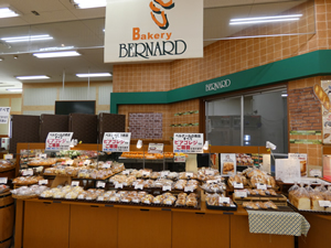 ベルナール森町店