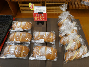 ベルナール森町店