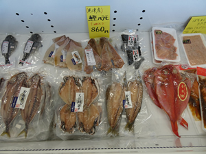 伊豆漁協土肥大藪直売所