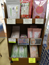伊豆漁協土肥大藪直売所