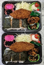 Dining Kuma Family