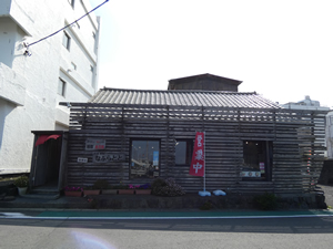 きんめ処　なぶらとと