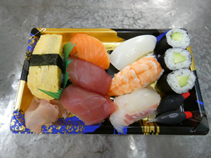 山口屋すし店