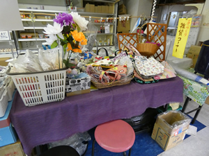 カネワ　(有)渡辺商店