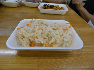 カネワ　(有)渡辺商店