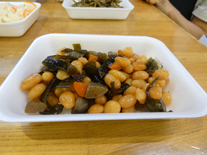 カネワ　(有)渡辺商店