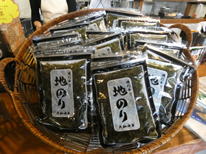 十割蕎麦　そば処　明日葉
