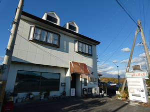 れすと　オオイ