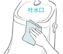 Thumbnail Image 1