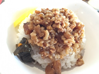 魯肉飯(ルーローハン)