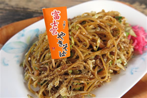 富士宮やきそば